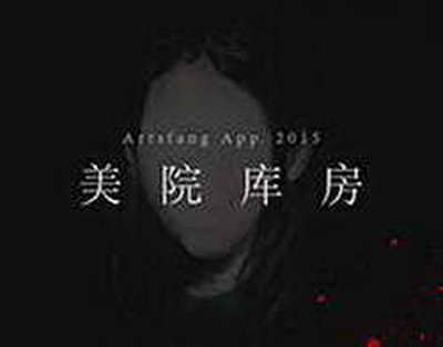 Иван Костров: от массовки к мечте о большом кино