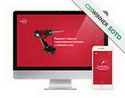 Уже отпустили? Экс-глава Раменского района активничал в соцсети после ареста за якобы убийство любовницы