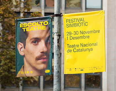 Валютный рынок, Daily history за 5 февраля 2026 г.